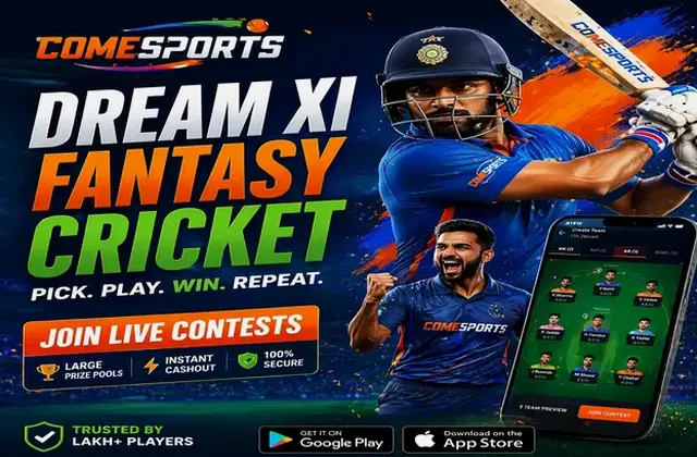 Come (come) fantasy cricket & matchday visual 1