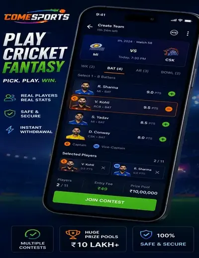 Come (come) fantasy cricket & matchday visual 2