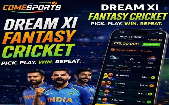 Gujarat vs Rajasthan on Come